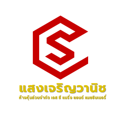 S C Bearing & Machry Part., Ltd.